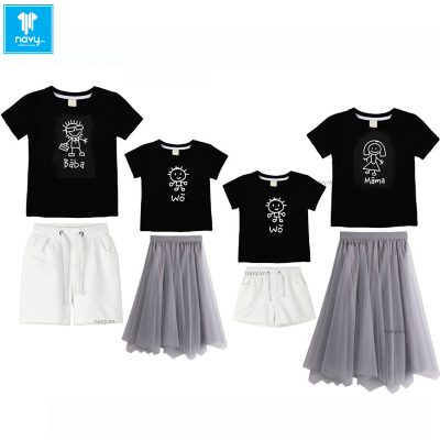 Áo váy gia đình Navy mã số NQD063