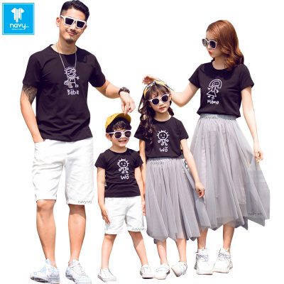 Áo cặp họa tiết mã số NQD063