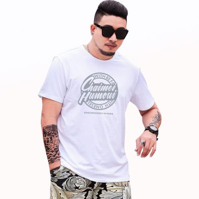 ÁO THUN BIG SIZE MÃ BSX169