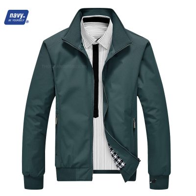 ÁO KHOÁC DÙ 2 LỚP BIG SIZE BS1625