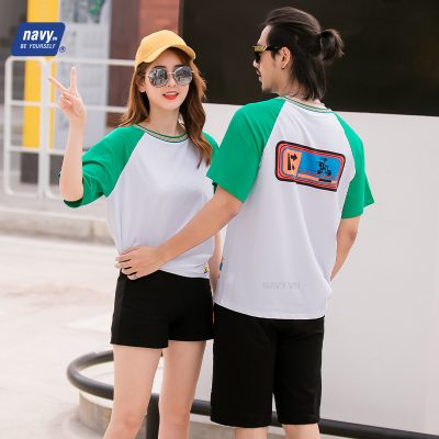 Quần Áo Gia Đình Raglan cá tính mã NAD157
