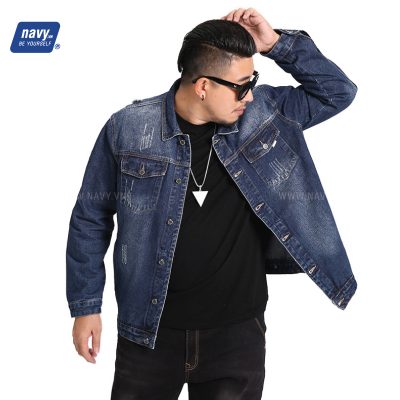 Áo Khoác Jean Big Size Cho Nam Ngoại Cở Mã BS1682
