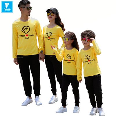 ÁO GIA ĐÌNH NAVY MÃ SỐ X1075