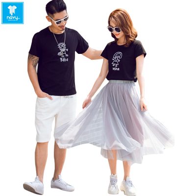 ÁO GIA ĐÌNH MÃ SỐ NQD063