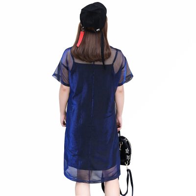 ÁO ĐẦM NỮ BIG SIZE MÃ SỐ BSN051