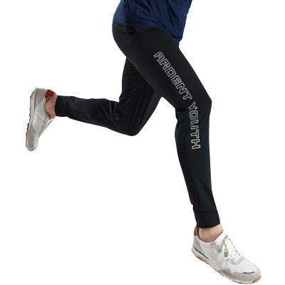 SET THỂ THAO MÃ SỐ BB353