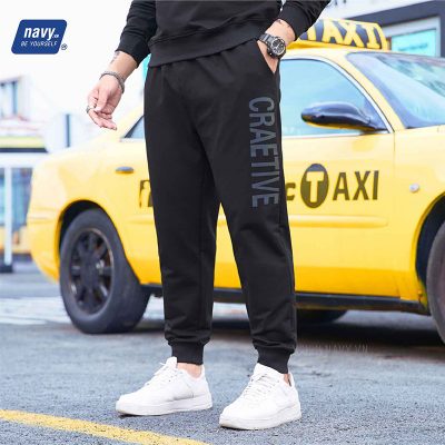 BỘ QUẦN ÁO BIG SIZE NAM (SET) BSX457