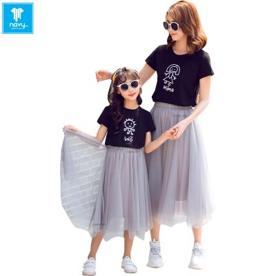 Áo cặp họa tiết mã số NQD063