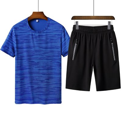 SET THỂ THAO MÃ SỐ BB467