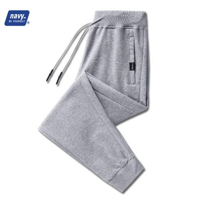 QUẦN JOGGER DÀI THUN BIG SIZE BS1632