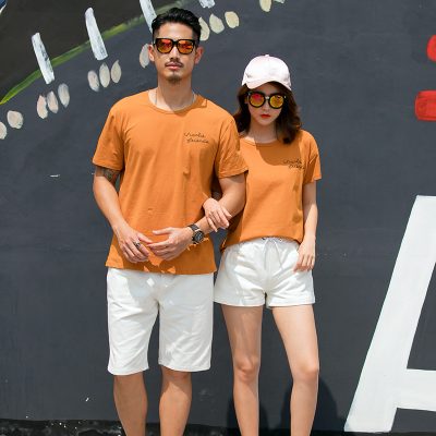 QUẦN ÁO GIA ĐÌNH MÃ SỐ NAD121