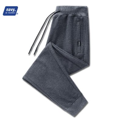 QUẦN JOGGER DÀI THUN BIG SIZE BS1633