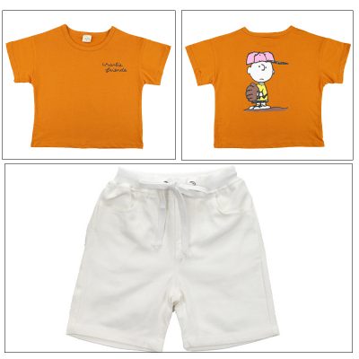 QUẦN ÁO GIA ĐÌNH MÃ SỐ NAD121