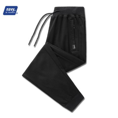 QUẦN JOGGER DÀI THUN BIG SIZE BS1631