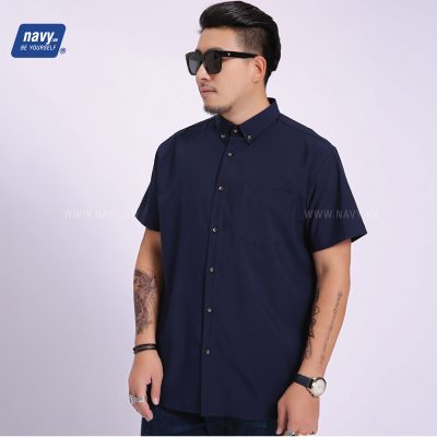 Sơ Mi Big Size tay ngắn BS1711