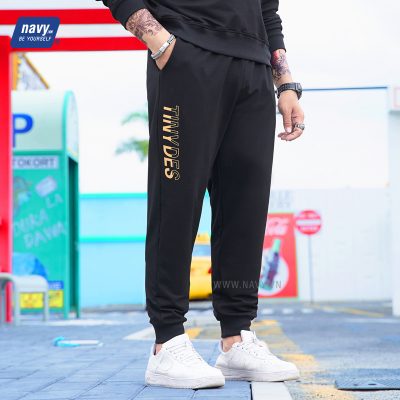 BỘ QUẦN ÁO BIG SIZE NAM (SET) BSX464