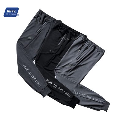 QUẦN ÁO TẬP GYM BB538