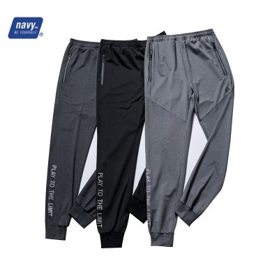 QUẦN DÀI TẬP GYM MÃ SỐ BB381