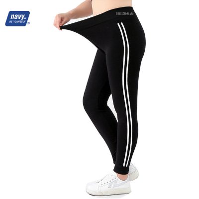 QUẦN JEAN THUN NỮ BIG SIZE BSN275