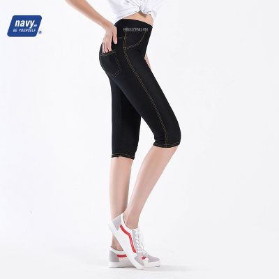 QUẦN JEAN THUN NỮ BIG SIZE BSN274