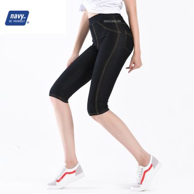 QUẦN JEAN THUN NỮ BIG SIZE BSN274
