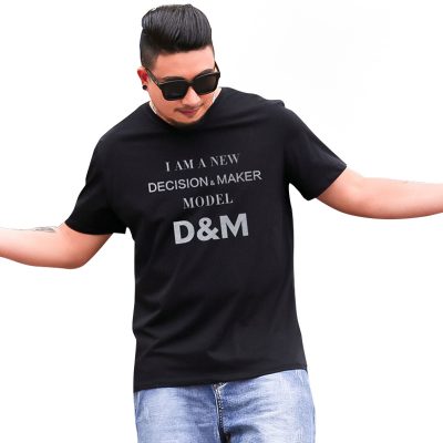 ÁO THUN BIG SIZE NAM NAVY MÃ BSX157