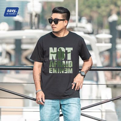 ÁO THUN BIG SIZE MÃ BSX207