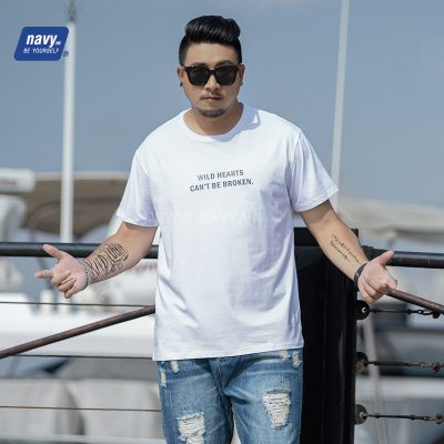 ÁO THUN BIG SIZE MÃ BSX209