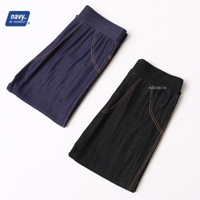 QUẦN JEAN THUN NỮ BIG SIZE BSN274