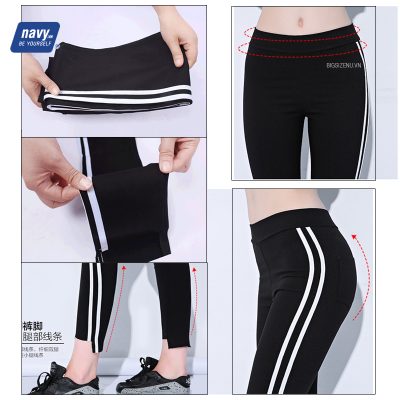 QUẦN JEAN THUN NỮ BIG SIZE BSN272