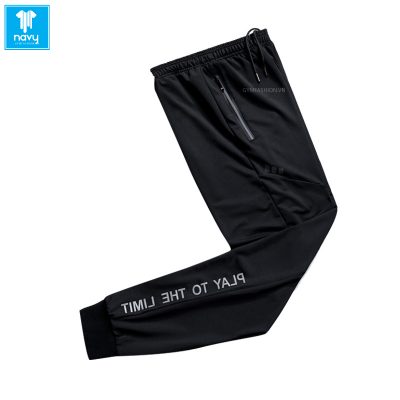 SET TẬP GYM MÃ SỐ BB413