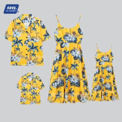 Áo Váy Sơ Mi Gia Đình Họa Tiết Navy XV043AV