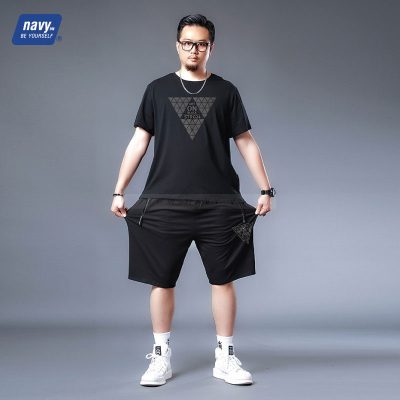 Bộ Quần Áo Big Size Nam (có bán riêng áo và quần) in phản quang BSX1138