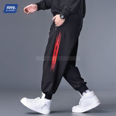 Quần Dài Thun Big Size Nam BSX1145