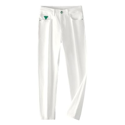 Quần dài jean big size màu trắng vải co giãn Navy BS2227