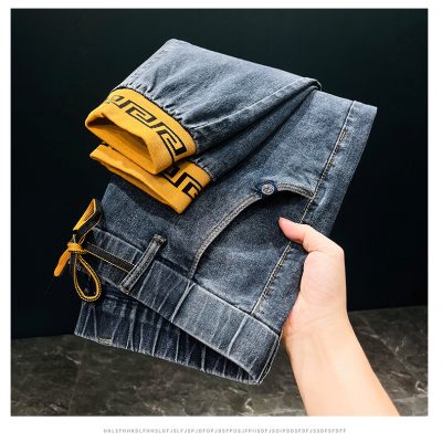 Quần Bò Jogger Big Size Cao Cấp Navy BS2351