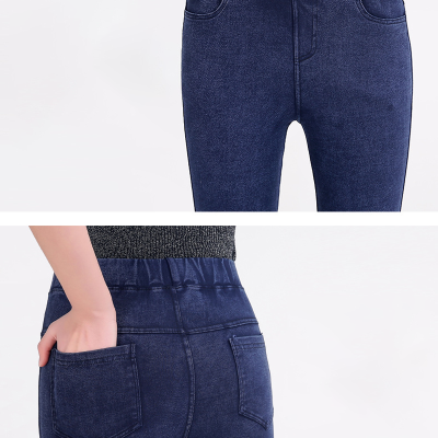 Quần bò big size nữ Từ 36kg-100kg Navy BSN471