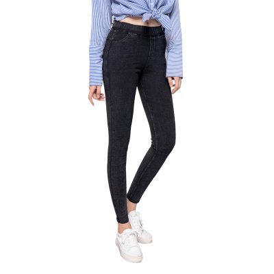 Quần jeans big size nữ Từ 36kg-100kg Navy BSN468
