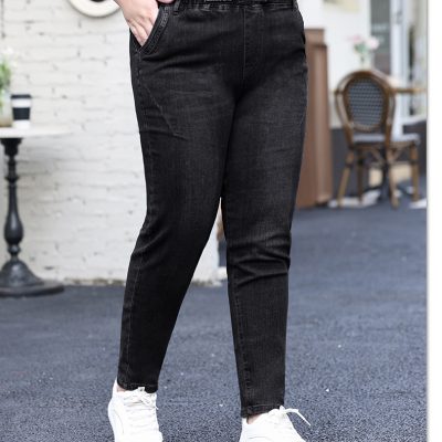 Quần jeans big size nữ từ 52kg-100kg Navy BSN401
