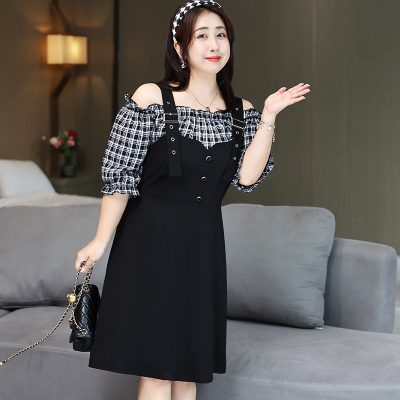 Áo Đầm Big Size Navy BSN457