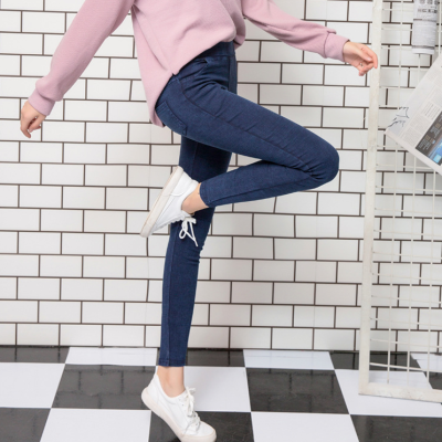 Quần jeans big size nữ Từ 36kg-100kg Navy BSN468