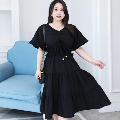 Đầm Nữ Cao Cấp Navy BSN461