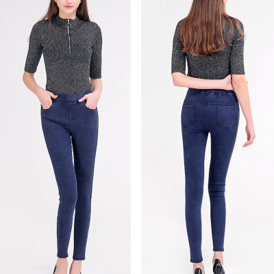 Quần bò big size nữ Từ 36kg-100kg Navy BSN471