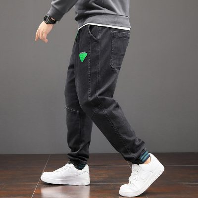 Quần Bò Jogger Big Size Cao Cấp Navy BS2345