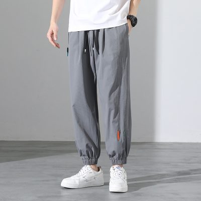 Quần dài vải gió nam size to Navy BS2609