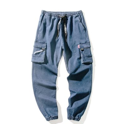 Quần Jeans Big Size Nam Mập Navy BS2625