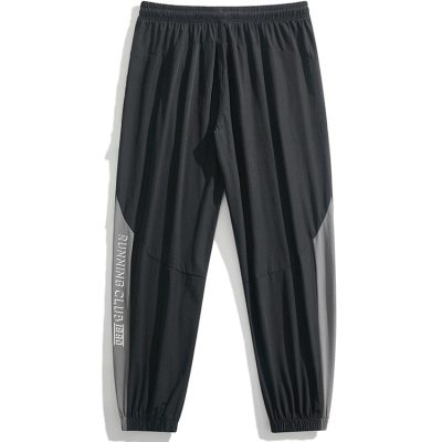 Quần dài vải gió nam big size Navy BS2719