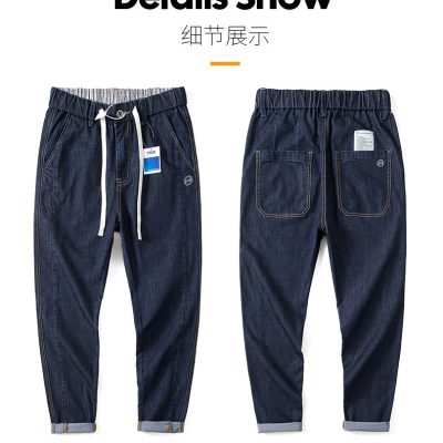 Quần Jeans Big Size Navy Màu Xanh Đậm BS3168