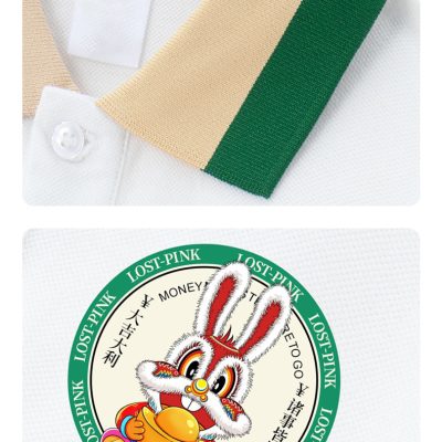 Áo Gia Đình Vải Cá Sấu Cotton Mịn Mát NAD393: Thoáng Khí, Êm Ái – Lựa Chọn Hoàn Hảo Cho Tổ Ấm