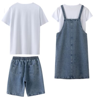 Áo Yếm Gia Đình Vải Mát NAD432: Thun Cotton 100% Mịn Mát, Nâng Tầm Kỷ Niệm